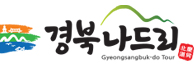 경북나드리