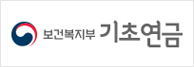 보건복지부 기초연금