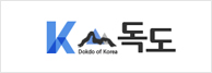 k-독도